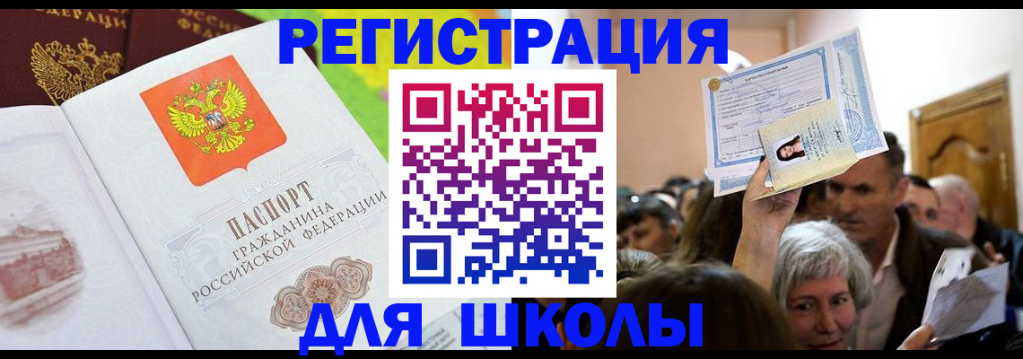 форма 3 в Всеволожске